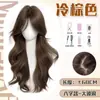 Wan Ning jie siente parte media pelo largo rizado con ondas grandes esponjoso alto vértice craneal raya natural casual mechones de pelo realistas cobertura completa de la cabeza
