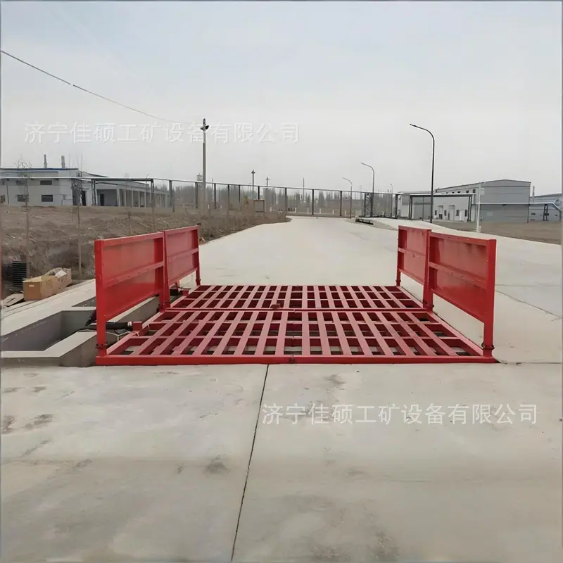 洗车机 (45)