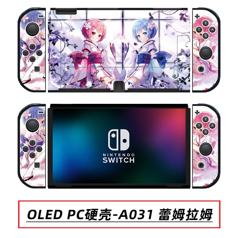 OLED PC硬壳-A031 蕾姆拉姆.jpg