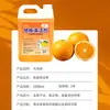 Cubo Grande Personalizado de 2500 ml Limpiador de Piso Naranja Dulce Descontaminación y Fragancia Líquido para Trapear Azulejo Líquido Especial para Limpieza de Pisos