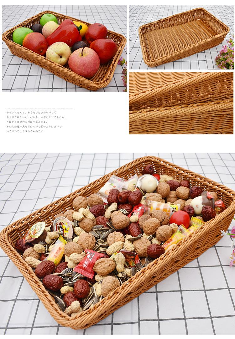 套二长方形斜口_11.jpg