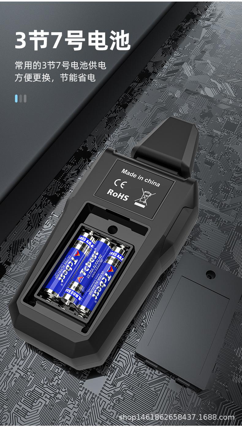 EMF01中文详情_10.jpg