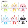 Celebridade da Internet Waffle de Ovo Bolo Decoração Ornamento Desenho Animado Ovo Bebê Figura Bebê Aniversário Sobremesa Decoração Inserção para Assar