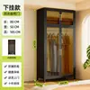 Guarda-Roupa de Aço para Uso Doméstico, Armário de Armazenamento para Quarto, Guarda-Roupa Simples, Cabideiro para Roupas de Crianças, Guarda-Roupa de Chão para Bebê, Armário de Armazenamento de Metal