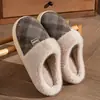 Pantuflas de Algodón con Suela Gruesa para Mujer 2026 Nuevo Estilo Invierno Cálido Uso en Interiores Hogar Antideslizantes Pareja Pantuflas Peludas Hombre