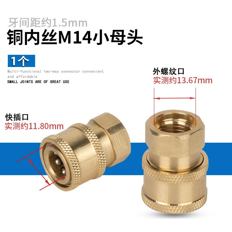 O1CN01AzoAW722j2kLUiis2_!!2995