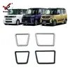 Adecuado para Daihatsu 20-23 Tanto Modificado Marco Decorativo del Portavasos Delantero Central Izquierdo y Derecho Recorte del Portavasos