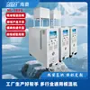 Controlador de Temperatura de Molde Tipo Aceite 6Kw Máquina de Moldeo por Inyección 30-200 C Control de Temperatura Calentamiento PID Inteligente 6-24Kw