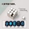 Arte de uñas nuevo 27 Cubo de Rubik imán tablero de ajedrez ojo de gato cuadrado imán magnético fuerte luz amplia ojo de gato imán profesional