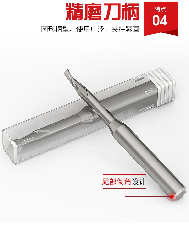 详情页 - 09.jpg