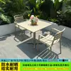 Conjunto de Mesa e Cadeiras para Uso Externo, Popular em Áreas Públicas, Adequado para Lojas de Chá de Leite, Cafeterias, Varandas de Lazer e Áreas de Reunião, com Mesas Redondas