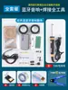 Caixa de Som Bluetooth Caixa de Som Pequena Kit de Montagem DIY com Display de Espectro Controlado por Voz Ensino para Estudantes Peças Desmontadas Prática de Soldagem