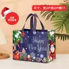 Bolsas no tejidas para regalo de Navidad, bolsas de compras de Halloween, bolsas ecológicas para Nochebuena, bolsas de mano para regalo, empaques
