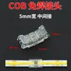 Tira de luz LED sin soldadura 12V24V voltaje constante tira de luz de parche 220V tira de luz suave conector de hebilla sin soldadura