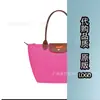 Bolsa Tote de Alta Versão Transfronteiriça com Dragão Francês Embutido Bolsa de Ombro Bordada para 70º Aniversário Bolsa Grande Feminina Tipo Dumpling