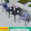 Mesas y Sillas de Exterior, Mesa de Comedor para Patio de Ocio Balcón, Sillas de Ratán, Combinación Moderna Sencilla, Aleación de Aluminio, Muebles de Ratán de Celebridad de Internet, Pizarra