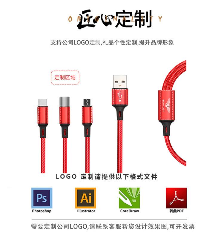 详情页_01