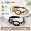Elegante faixa de cabeça com estampa de leopardo para mulheres, moderna e estilosa, faixa de cabeça com alta pressão no topo da cabeça, acessório de cabelo versátil para sair