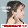 Atacado Patch Japonês para Sulco Nasogeniano Invisível Pequeno Rosto em V Afinando Fita Transparente Fosca Super Aderente Patch Lifting Facial Patch Afinando o Rosto