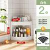 Estante de almacenamiento sin perforaciones para baño, inodoro, estante de almacenamiento para baño, estante de almacenamiento triangular de pie para baño
