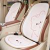 Cojín de Felpa para Coche de Dibujos Animados Lindo Suave y Cómodo Cojín para Asiento de Coche Cálido Engrosado Cojín para Coche en Otoño e Invierno