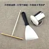 Herramientas para Hacer Tortitas de Huevo y Jianbing Guozi, Adecuadas para Uso Comercial y Doméstico: Rastrillo de Bambú, Libélula de Bambú, Raspador de Roble, Raspador