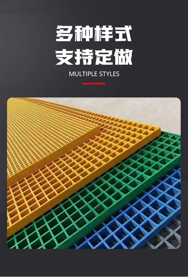 玻璃钢格栅_07.jpg