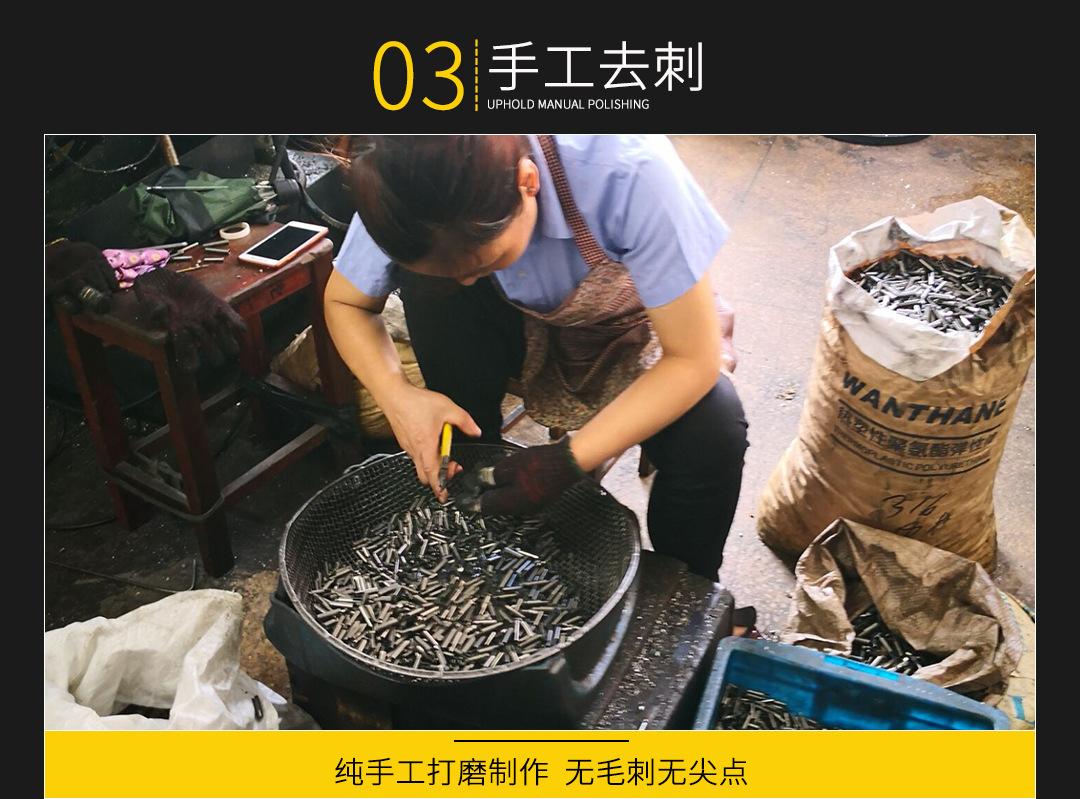 细节_03
