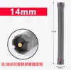 Rizador de Pelo de 24V 4.8mm Agujero Único Rizador Digital Máquina Rizadora para Cabello Fino Asiático Rizador Caliente Universal para Peluquería
