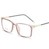 Nuevo producto Armazón de gafas TR armazón de gafas con pata de metal armazón de gafas cuadrado grande armazón de gafas para hombre y mujer venta directa de fábrica 8105