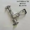 Cerradura de Cuarto para Puerta de Contenedor Accesorios de Cerradura para Cabina de Camión Accesorios de Cerradura Estándar para Puerta Trasera de Camión Caja