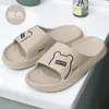Pantuflas de Eva para Mujer, Verano Familiares para Interior del Hogar Antideslizantes Infantiles de Dibujos Animados con Suela Suave, para Hombre al por Mayor