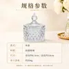 Suministrado directamente por el fabricante: Vela perfumada de yurt mongol, taza vacía con tapa, cristalería casera de cera perfumada, tarro de cristal de lujo ligero para el hogar