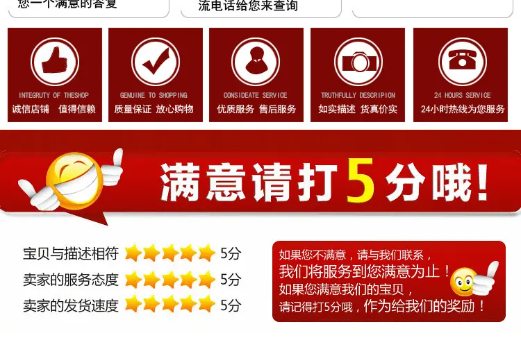 爬架网_10