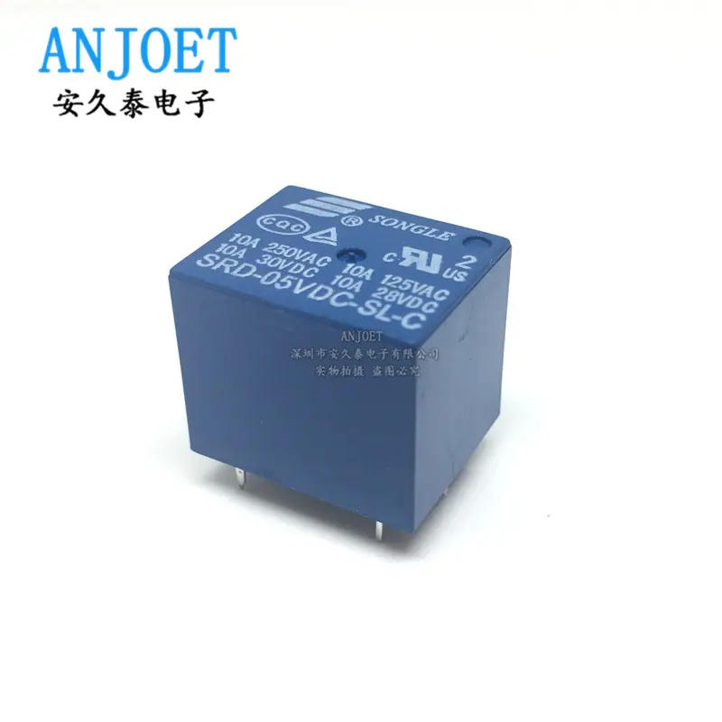 SRD-05VDC-SL-C (1)_副本