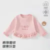 Camisa de Muñeca Bordada para Bebé Niña de Primavera y Otoño Sudadera con Capucha de Manga Larga para Niña Ropa Infantil Estilo Coreano Ropa de Abrigo de 0 a 3 Años