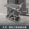 Carrito de Comedor Comercial KTV de Hotel de Tres Niveles de Acero Inoxidable y Vidrio Carrito para Bebidas Carrito de Entrega de Comida para Salones Privados de Restaurante Carrito de Mano para Pasteles