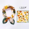 Bufanda Morada para Cuello, Pañuelo Cuadrado Pequeño de Seda para Mujer, Nuevo Estilo Otoño e Invierno 2025, 100% Seda de Morera
