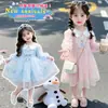 Vestido de Otoño para Niñas Pequeñas y Niños Pequeños, Vestido de Tul con Cuello de Muñeca Elsa