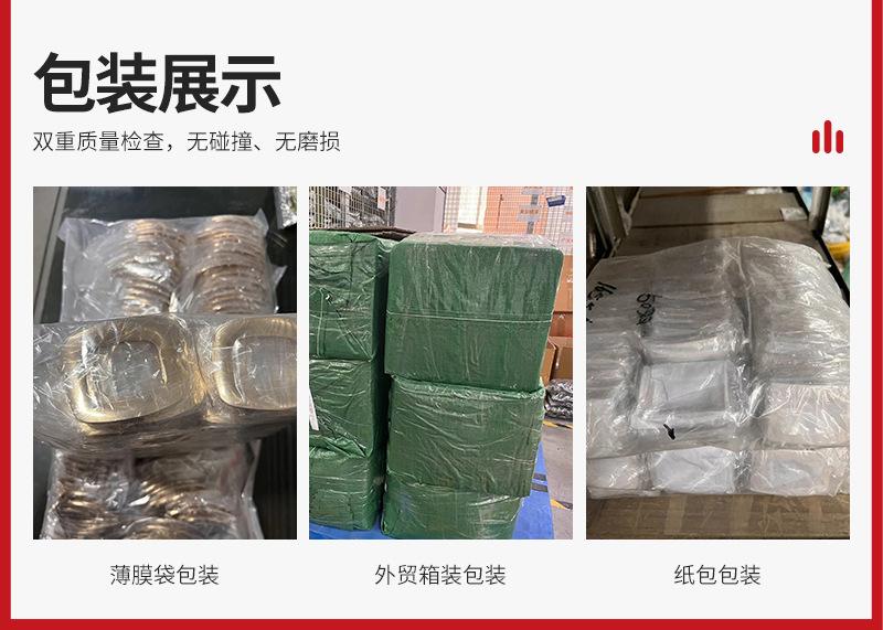 锦雷详情2_18.jpg