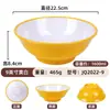 Tazón Grande para Fideos de Melamina, Tazón Comercial Engrosado para Tiendas de Fideos, Tazón Anti-Rotura para Sopa, Tazón para Ramen de Res, Tazón Picante para Hot Pot