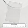 Bolsa Transparente de PVC con Cierre para Joyería, Pulseras, Pulseras, Empaque Sellado Translúcido, Documentos, Almacenamiento de Cosméticos, Bolsa de PVC con Cierre