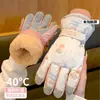 Guantes de Esquí y Ciclismo Invierno Pantalla Táctil Forro Polar Engrosados Calientes para Exteriores Resistentes al Frío Cortavientos Impermeables Guantes de Motocicleta