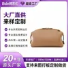 Bolsas Cosméticas de Material de Buceo Portátiles y Compactas, Todo Tipo de Bolsas, Logo Personalizado, Comercio Nacional y Extranjero Oem, Procesamiento Oem