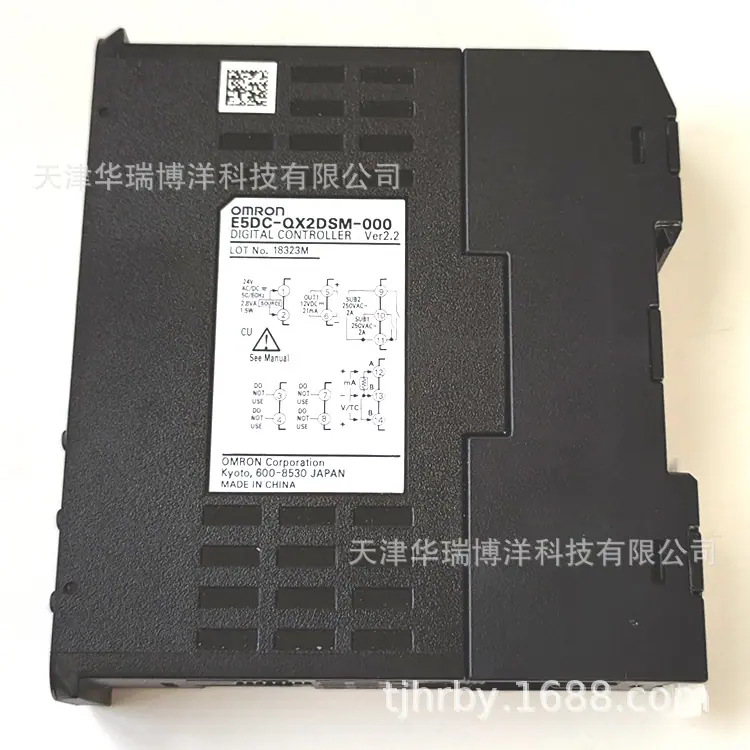 温控器E5DC-RX2ASM-800 (5).jpg