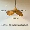 Faroles de Casa de Huéspedes con Forma de Sombrero de Paja, Lámparas Colgantes de Arte de Bambú para Sala de Té Tejidas con Bambú, Lámparas Retro para Comedor, Iluminación Creativa de Bambú Estilo Chino para Restaurantes