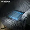 Cojín para Asiento de Coche en Stock, Almohadilla de Enfriamiento Transpirable para Verano con Puerto USB 5V, Cojín de Asiento de Coche con Ventilación y Enfriamiento para Verano