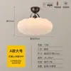 Lámpara de Techo para Dormitorio Estilo Medieval Crema Francés Dormitorio Principal Habitación de Princesa Lámpara de Espectro Completo Simple Moderna LED Sala de Estudio