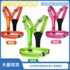 Stock Listo Chaleco Led Ajustable con Bolsa para Correr de Noche y Ciclismo, Chaleco USB Reflectante para Correr al Aire Libre y Deportes