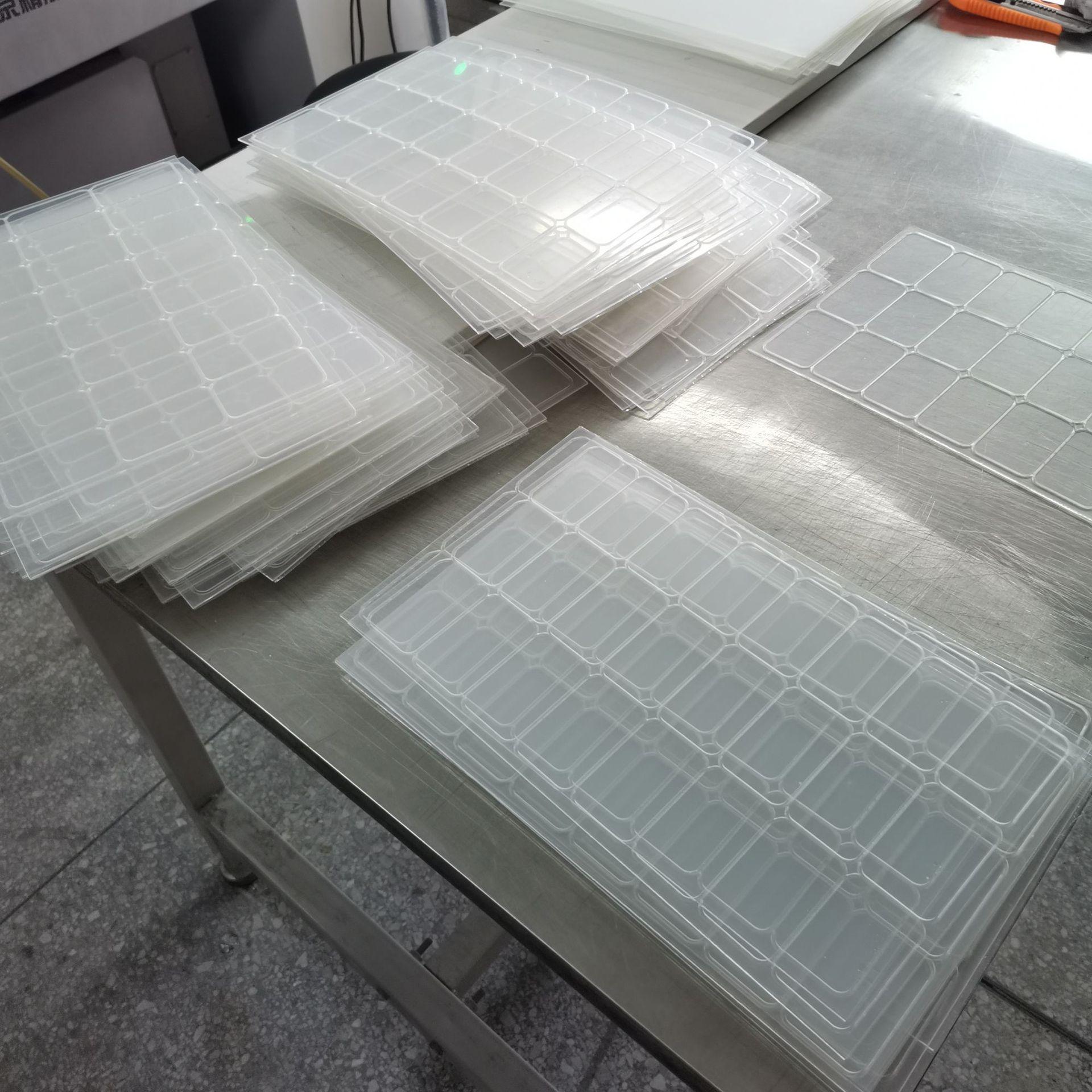 微信图片_20210301104505